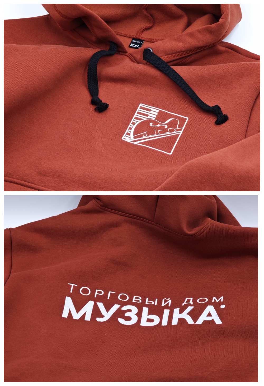 Худи для магазина музыкальных инструментов